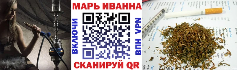 Купить закладку Гашиш Альфа ПВП Псилоцибиновые грибы Меф Ленск