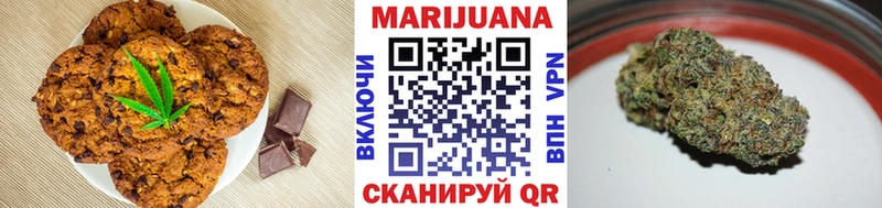 Купить закладки  Ленск  Еда ТГК конопля 