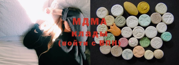 амф Белокуриха
