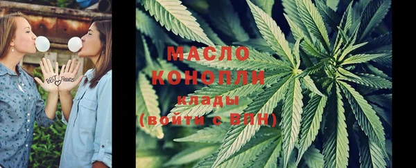 амф Белокуриха